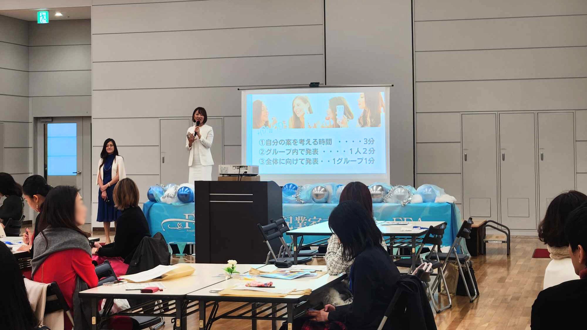 ▲運営メンバーからのレクチャー