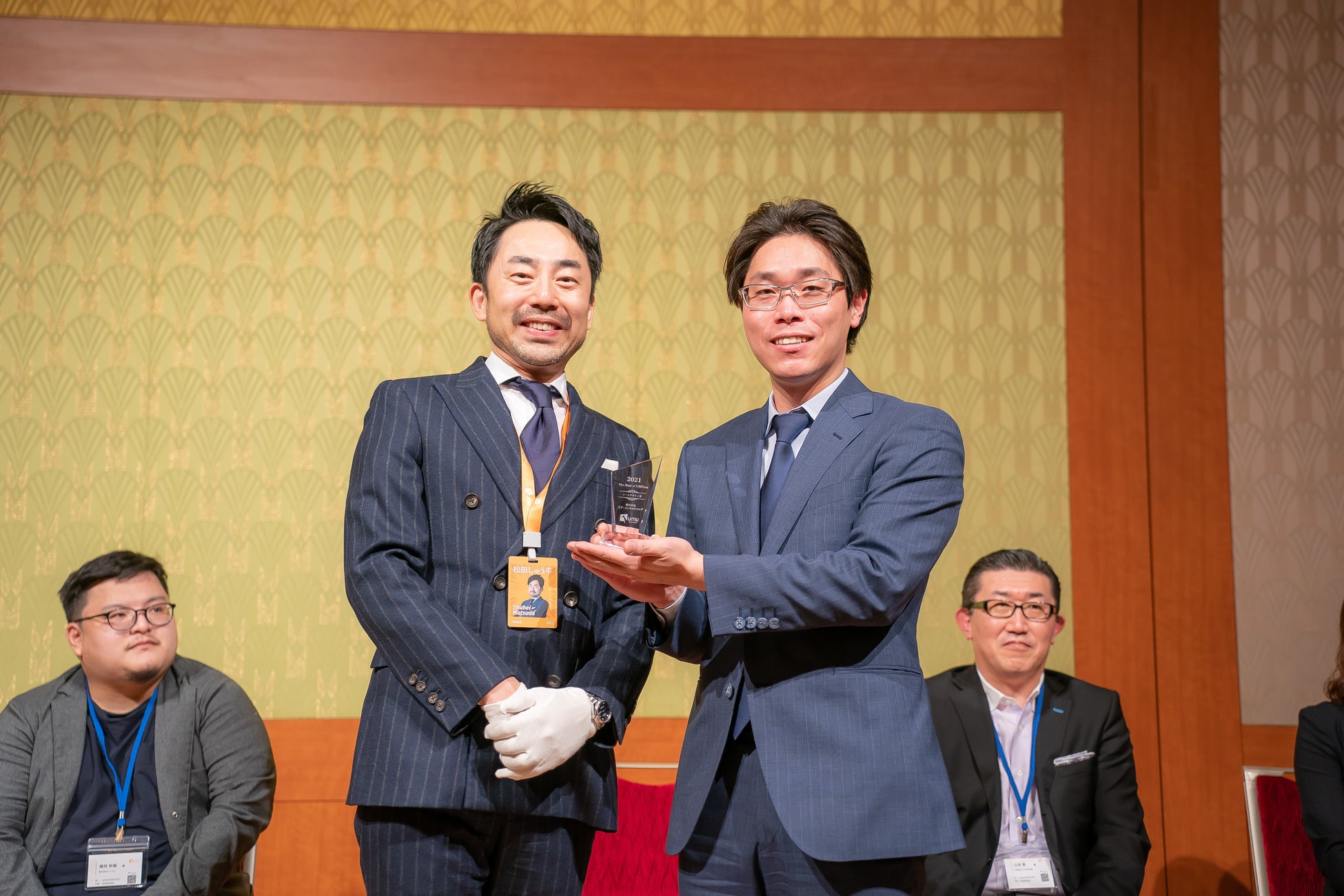 リブ コンサルティング Umu Award 21コースデザイン賞 受賞のお知らせ リブ コンサルティングのプレスリリース リブ コンサルティング Umu Award 21コースデザイン賞 受賞のお知らせ リブ コンサルティングのプレスリリース