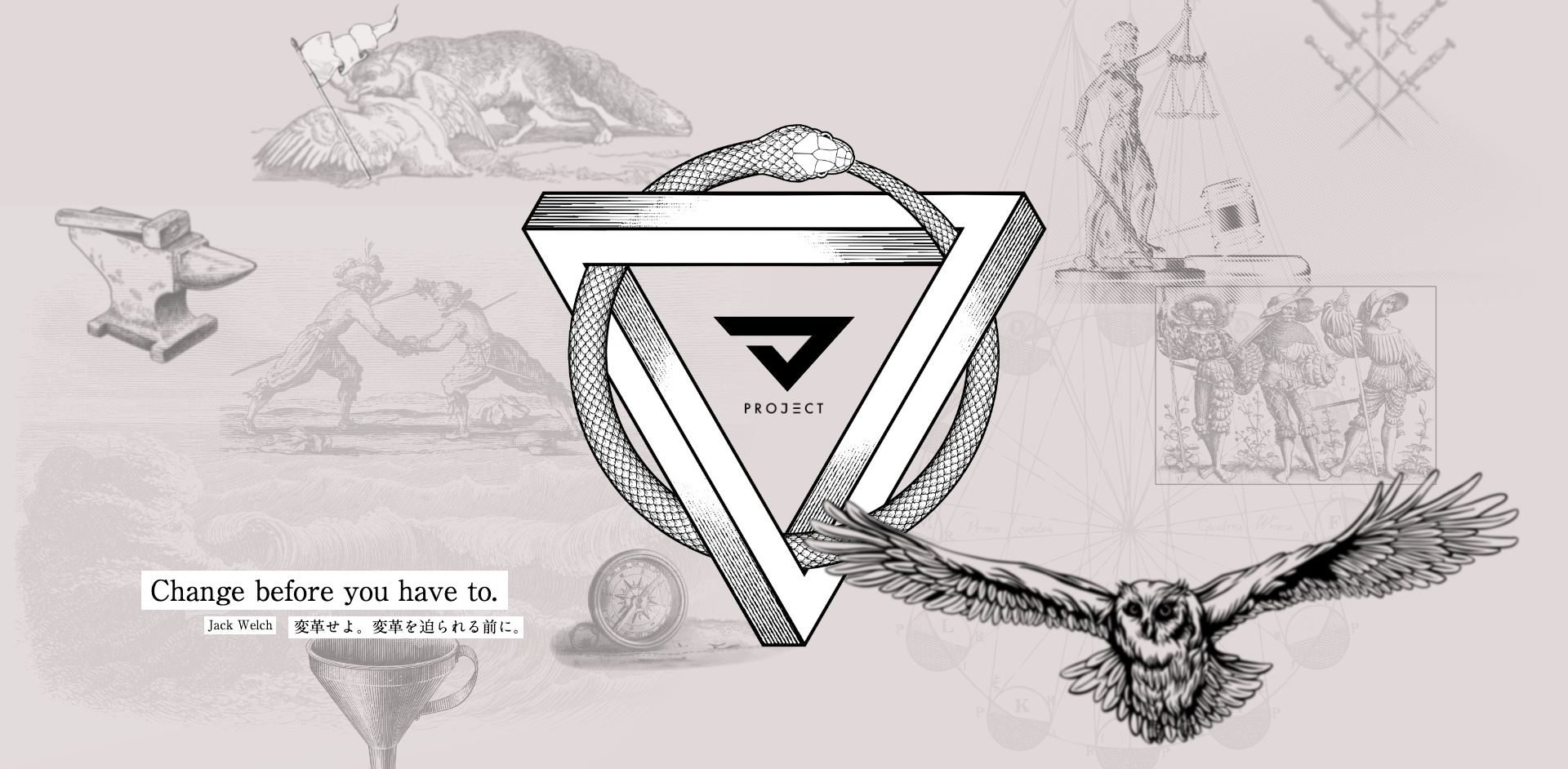 ブランドリニューアル後のコーポレートデザイン