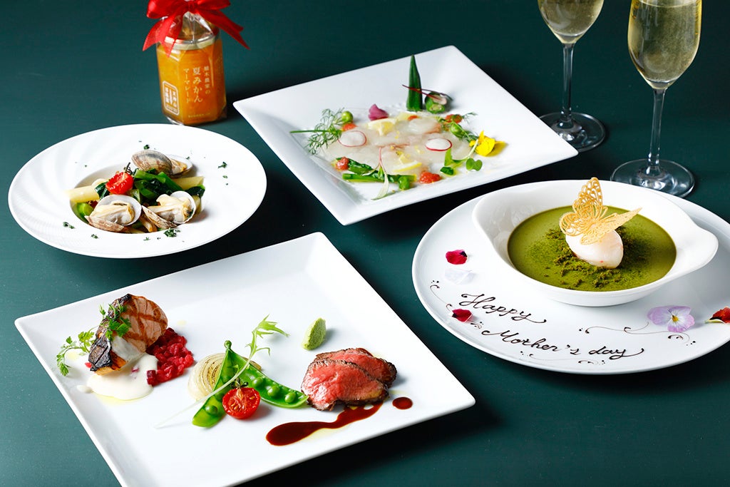 母の日サンクスプラン ～GIFTS（ギフト）～ ディナーコース