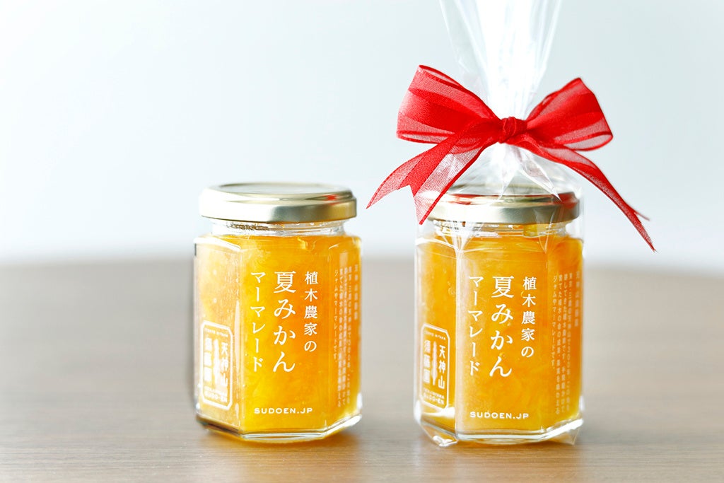 植木農家の夏みかんマーマレード