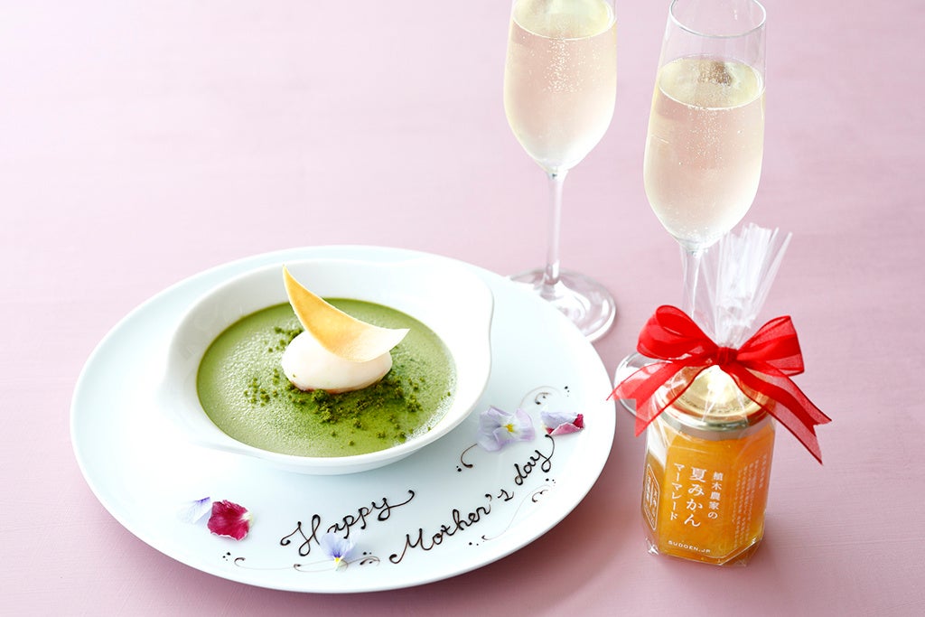 母の日サンクスプラン ～GIFTS（ギフト）～ 3つの特典