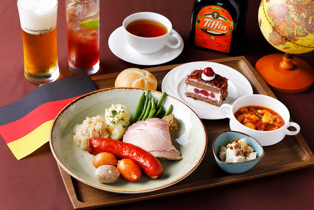 “食” で旅する世界周遊プレート ～中世の街並みが美しい ドイツ連邦共和国〜