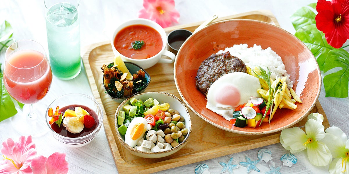 “食” で旅する「世界周遊プレート」世界有数のリゾート地 自然豊かな常夏の島 ～ハワイ〜