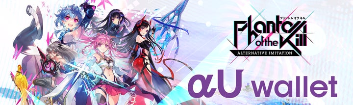 42656-155- 42656-155-