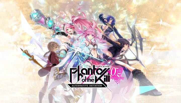 限定販売品】「ファントムオブキル 複製原画 キャラファイン 限定販売品】「ファントムオブキル 複製原画 キャラファイン