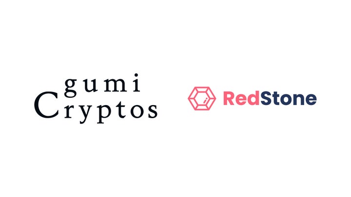 gumi Cryptos Capital Fund IIより投資するRedstone(RED)が gumi Cryptos Capital Fund IIより投資するRedstone(RED)が