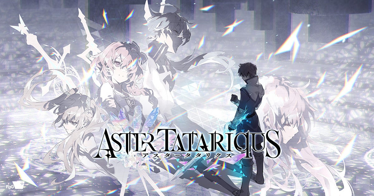 Studio Fgg 株式会社gumi がスマートフォン向け新作srpg アスタータタリクス を発表 株式会社gumiのプレスリリース Studio Fgg 株式会社gumi がスマートフォン向け新作srpg アスタータタリクス を発表 株式会社gumiのプレスリリース