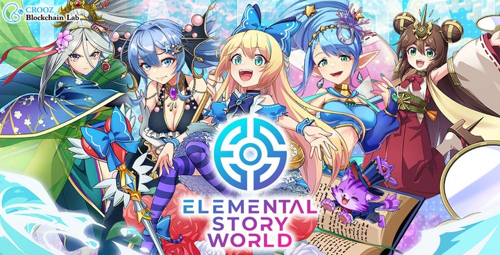 封魔戦記エルドギア】ガル TGS 2023 ケムコブース 特典 缶バッジ Z/X 封魔戦記エルドギア】ガル TGS 2023 ケムコブース 特典 缶バッジ Z/X