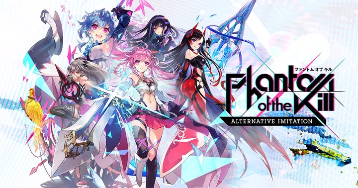 【限定販売品】「ファントムオブキル 複製原画 キャラファイングラフ」ファンキル 情報解禁第二弾! 「ファントム オブ キル -オルタナティブ