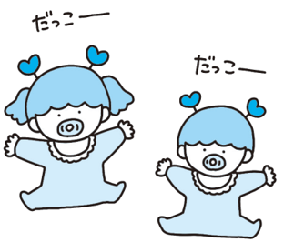 しんどい心がラクになる ココロちゃんの取扱説明書(トリセツ