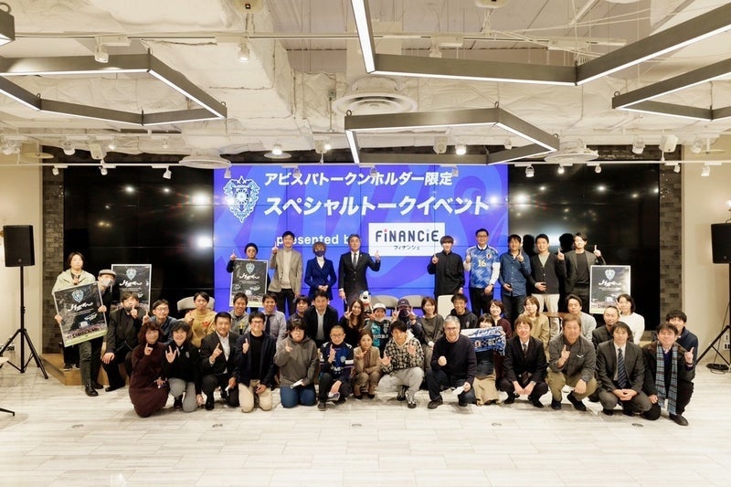 昨年のスペシャルトークイベントの様子