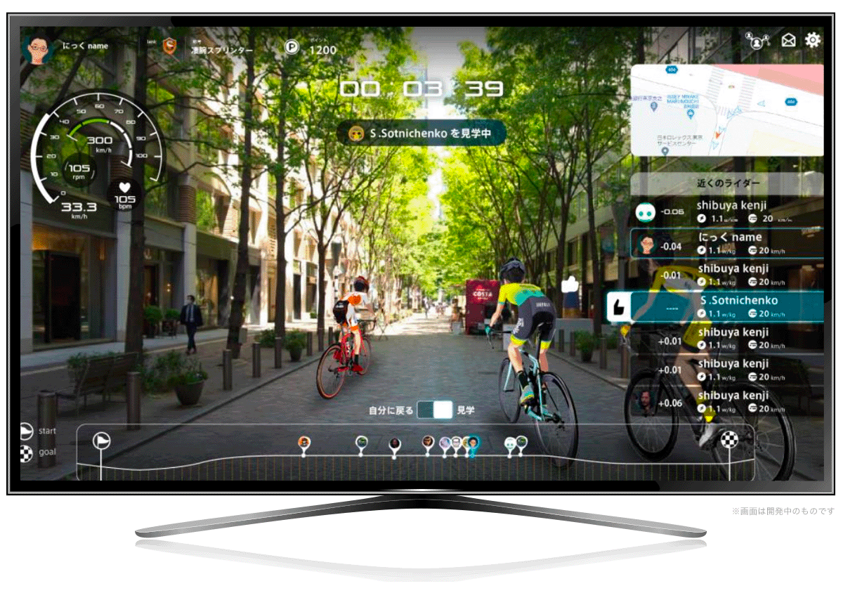 JCLが開発したバーチャルサイクリングアプリ「VRoad」