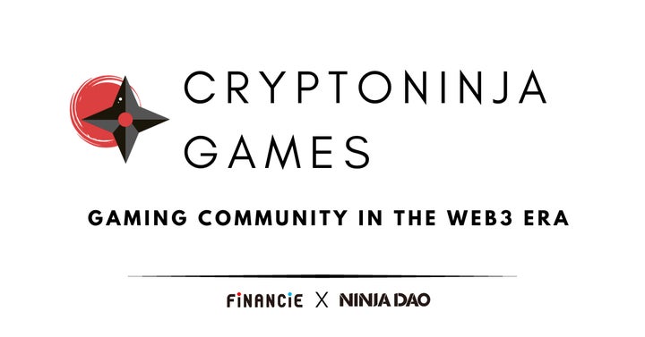 「CRYPTONINJA GAMES」のロゴ
