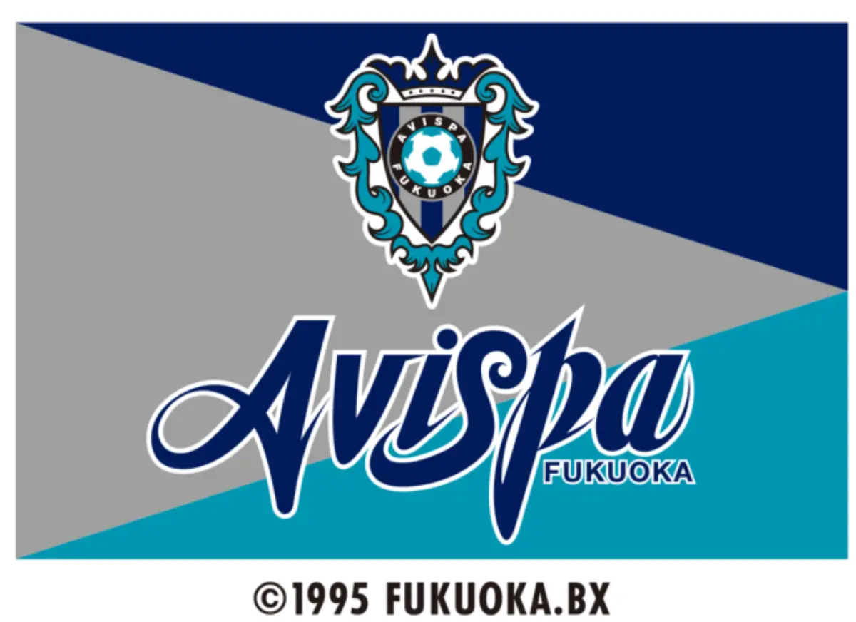 サッカー・J1／アビスパ福岡と2024シーズンWeb3パートナー契約締結の