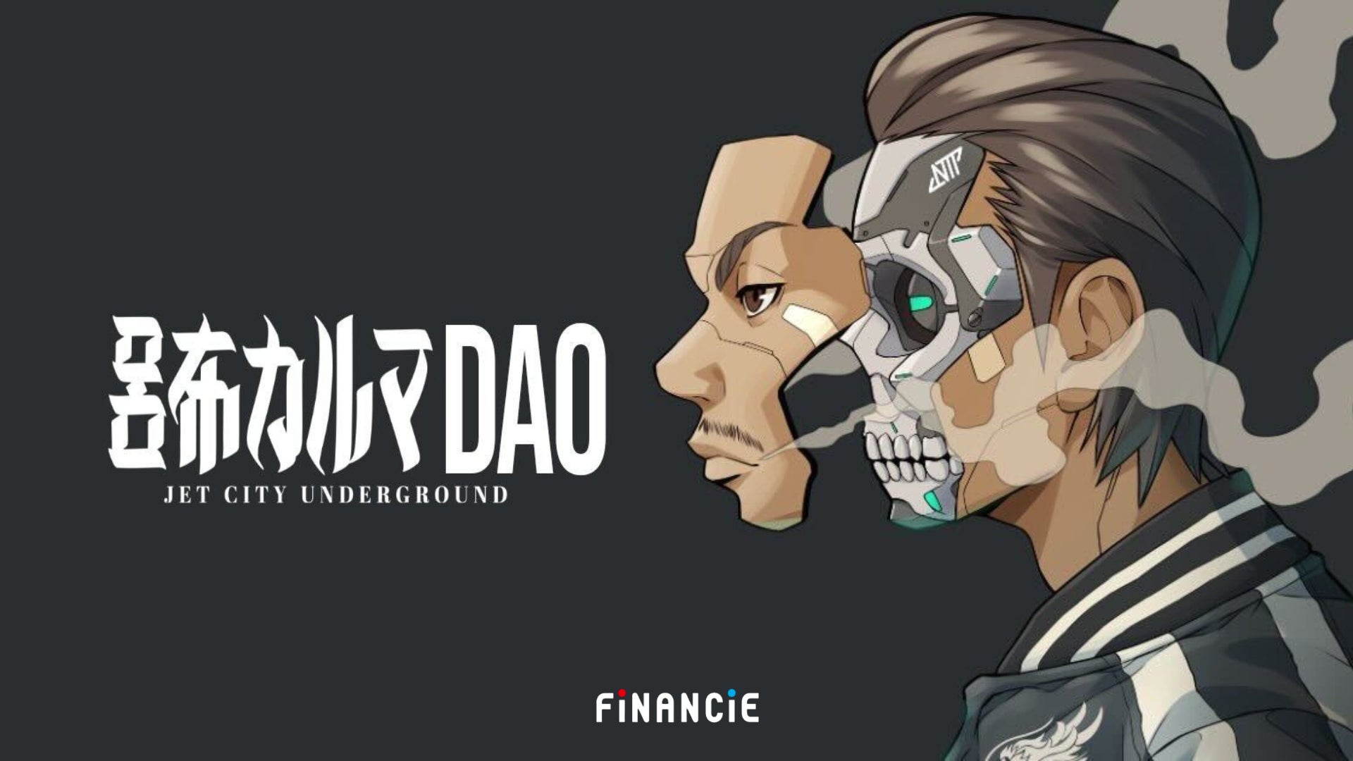 新しいカルチャーを生み出す、新感覚の共創型HIPHOP DAO「呂布カルマDAO」が本日よりトークンの発行・販売を開始!