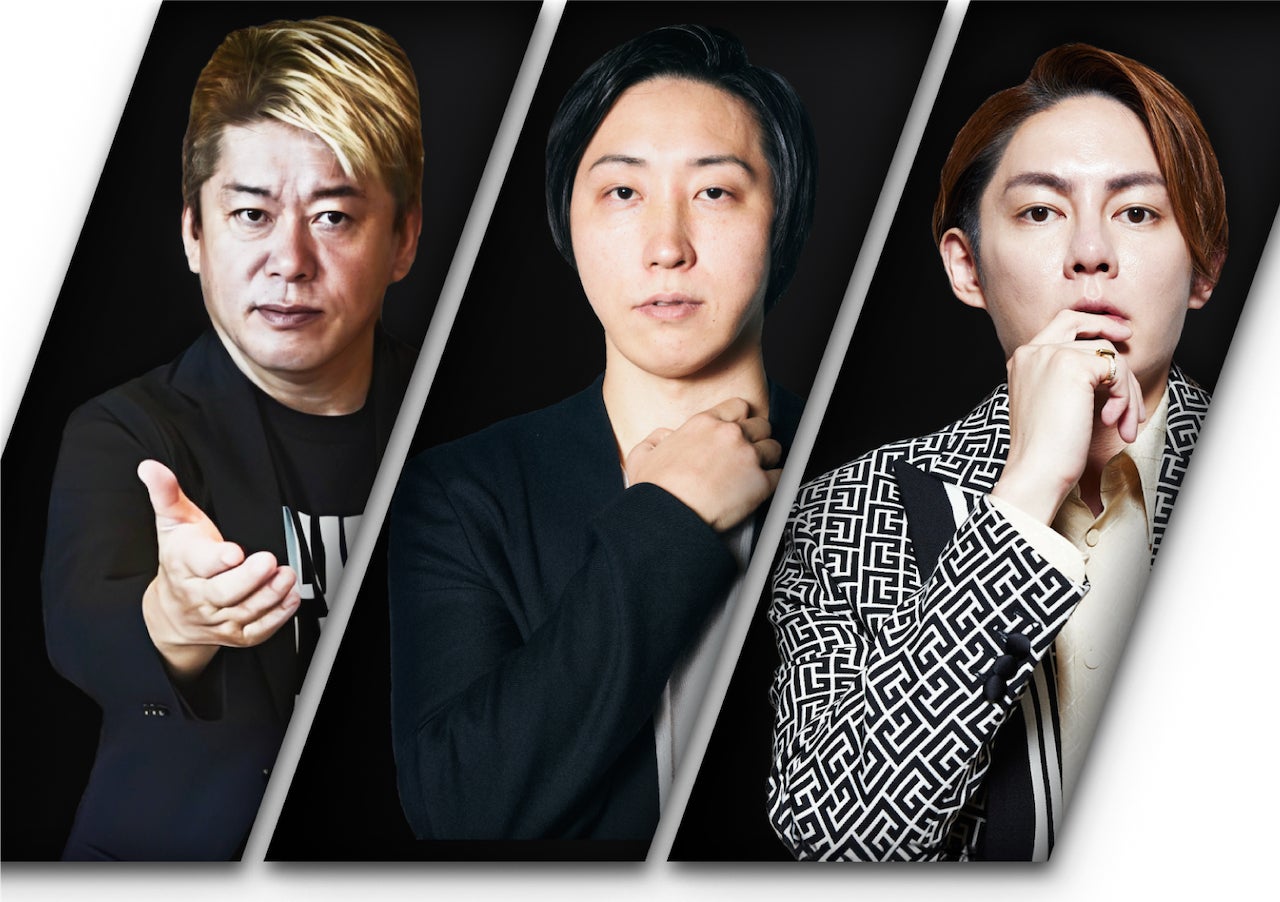 活動歴および当時の関連ビジュアル記録