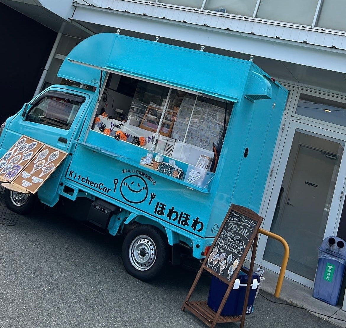 福岡で活躍中のキッチンカーほわほわ様
