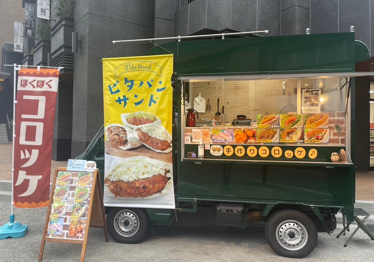 福岡で活躍中のアウルズキッチン様