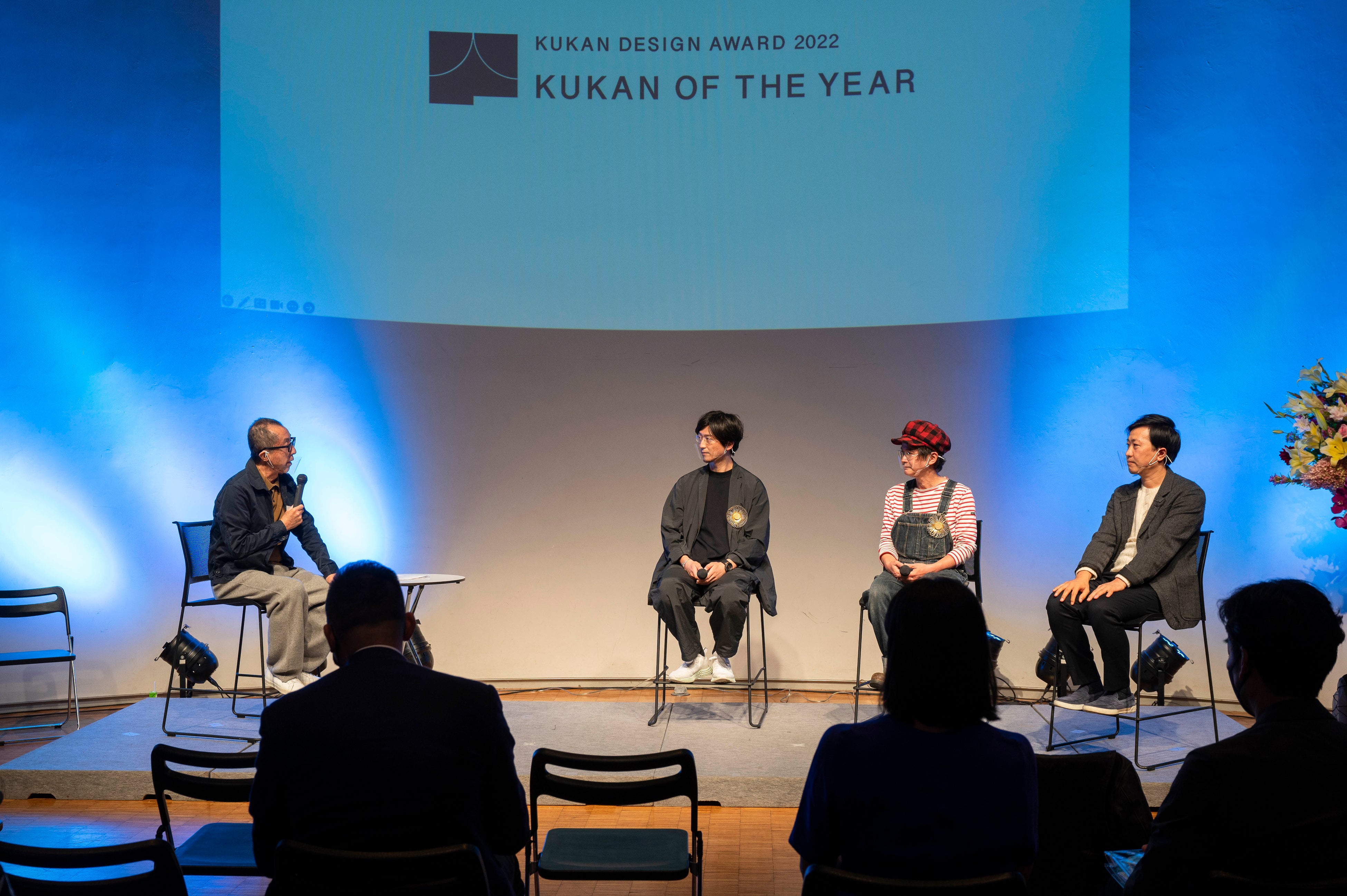 トークセッション