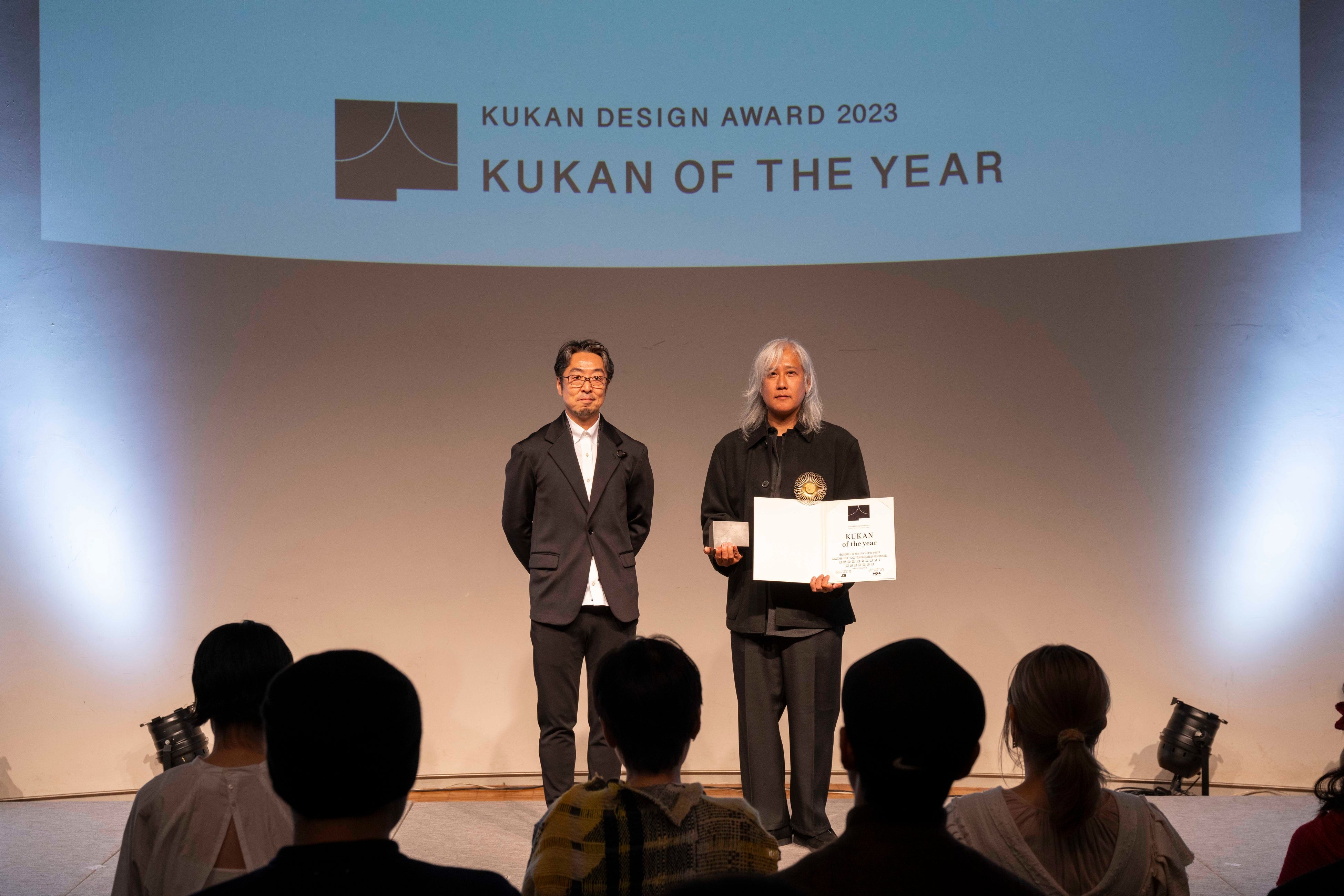 株式会社望月工務店／望月建築設計室