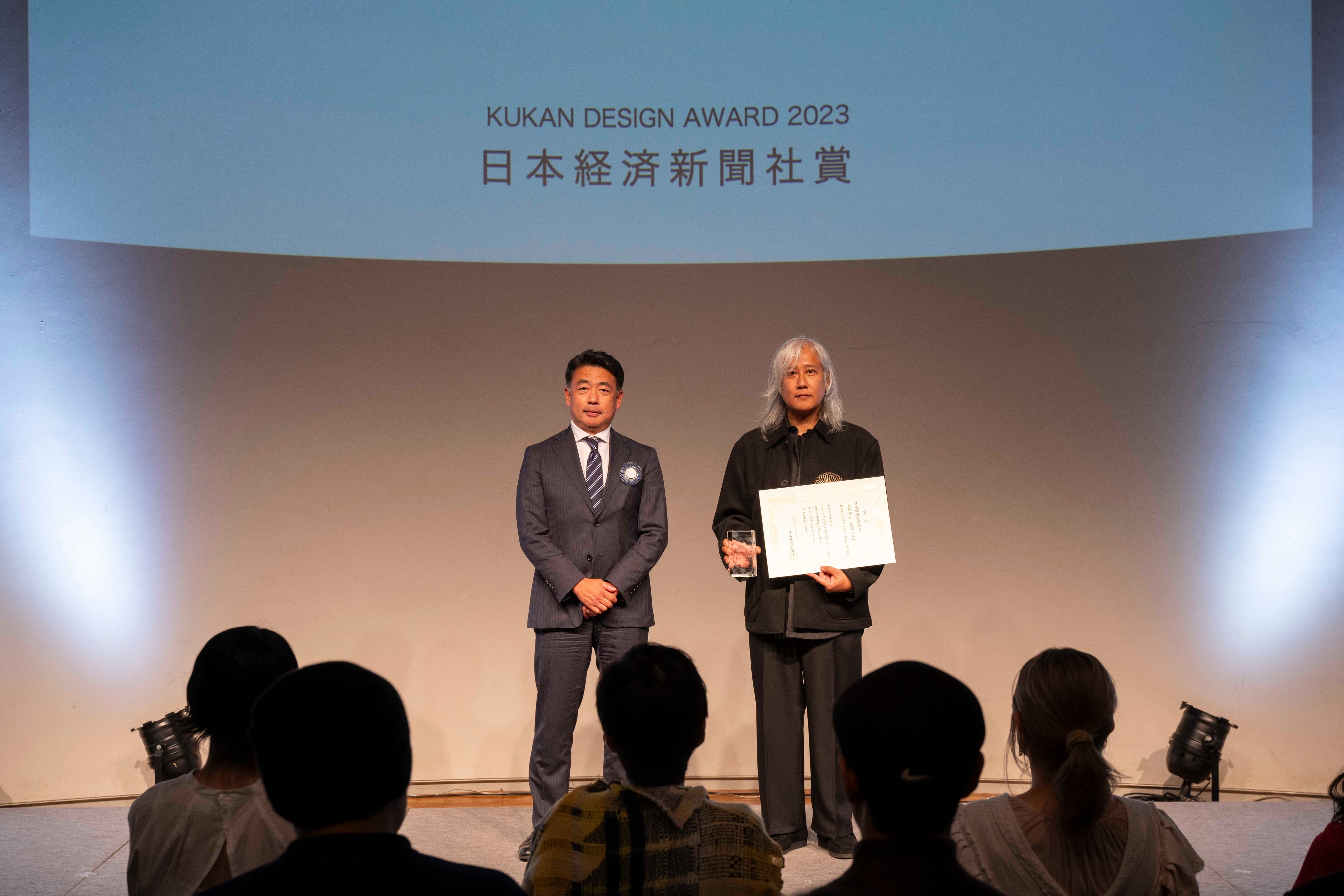 株式会社望月工務店／望月建築設計室