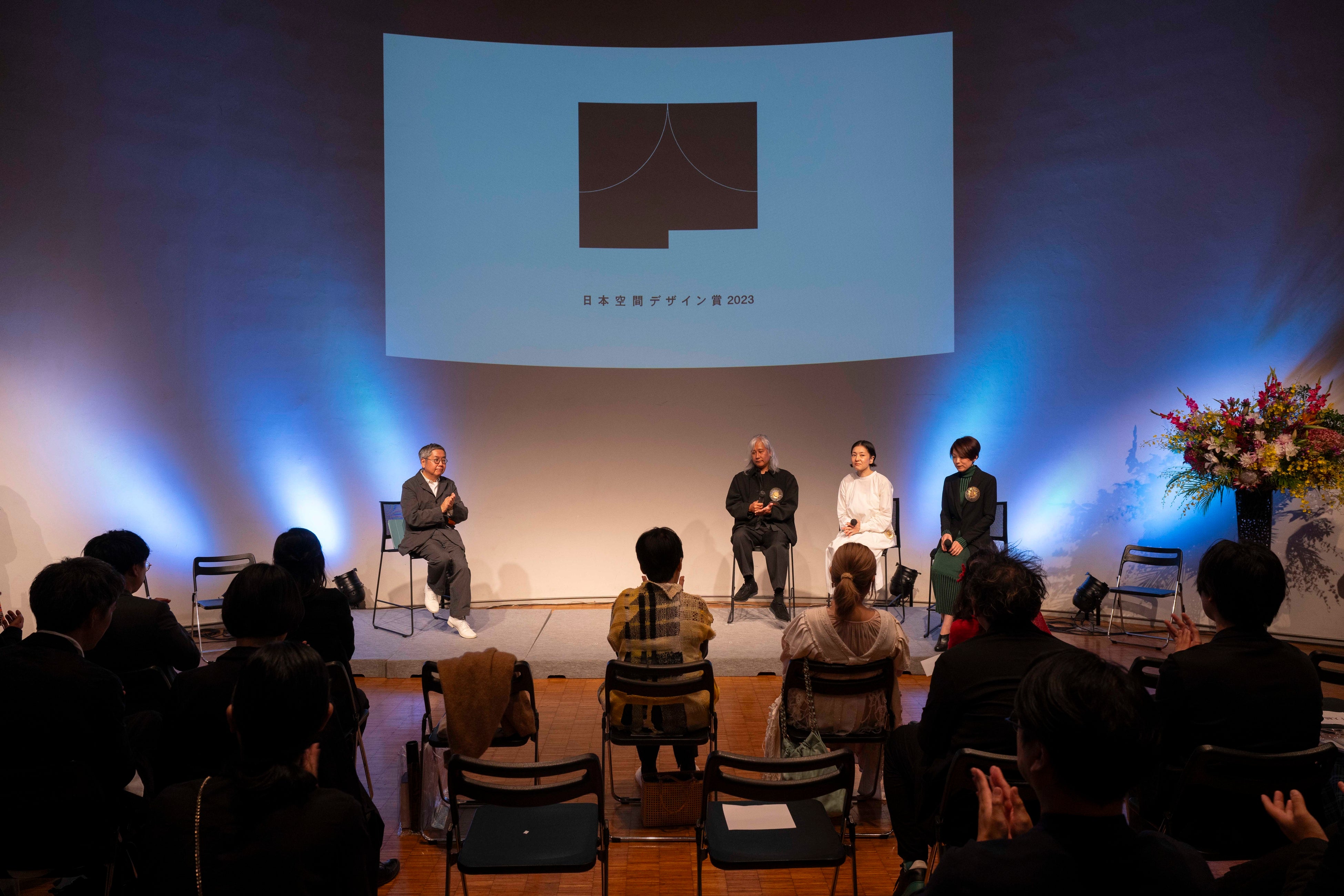 トークセッション