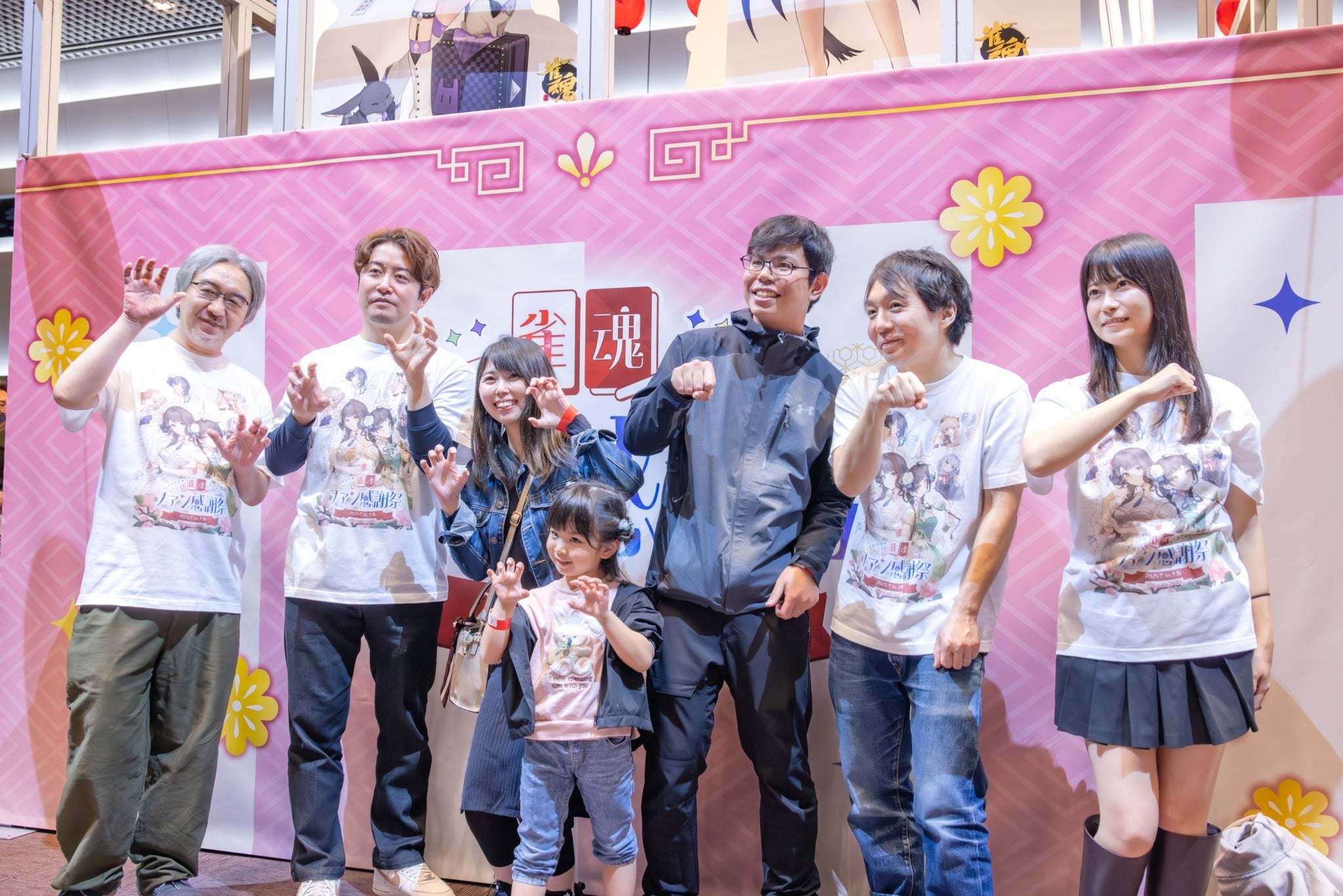 雀魂ファン感謝祭2025大阪＆小学生麻雀教室が大盛況！