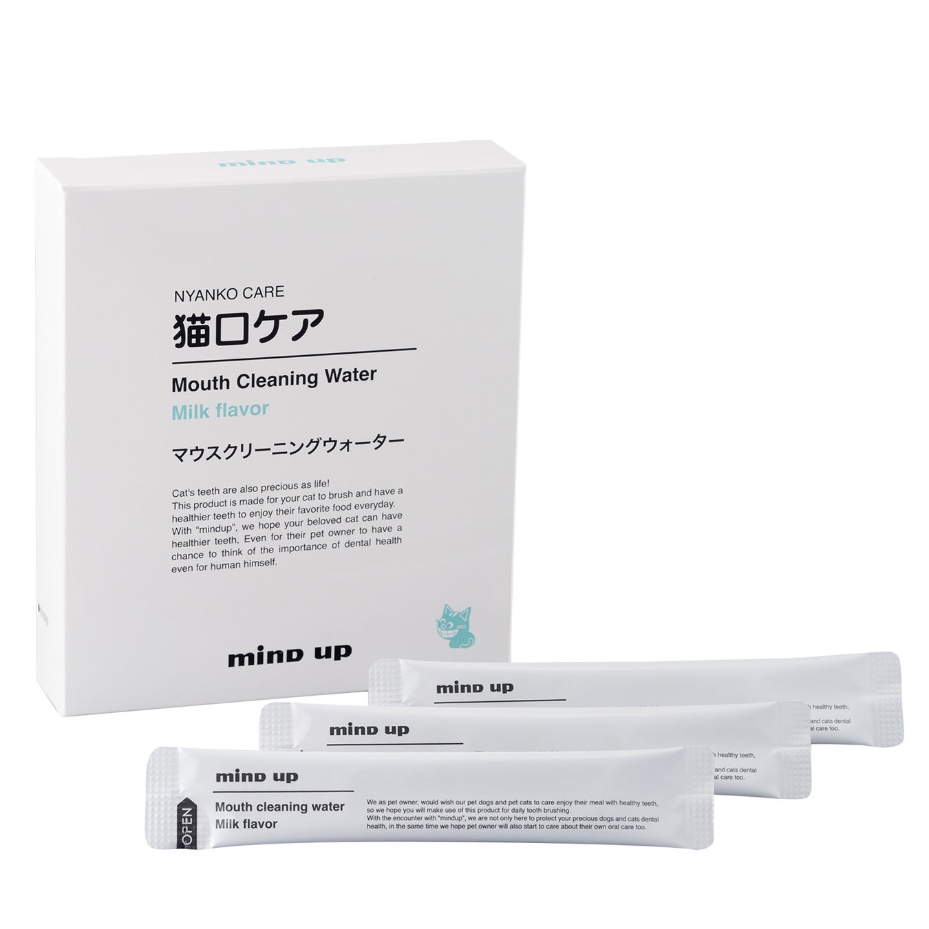 株式会社マインドアップ 2022年9月26日 愛猫用 マウスクリーニングウォーター販売開始 マインドアップのプレスリリース 株式会社マインドアップ 2022年9月26日 愛猫用 マウスクリーニングウォーター販売開始 マインドアップのプレスリリース