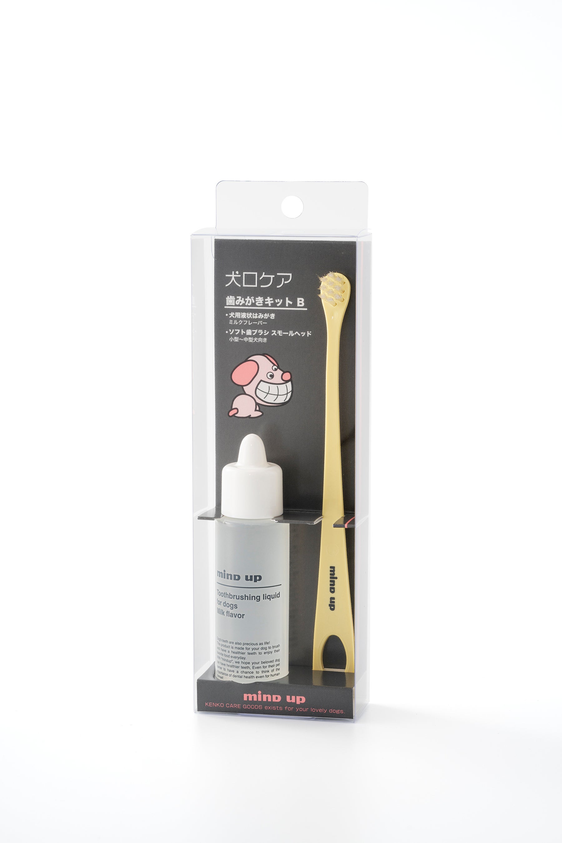 株式会社マインドアップより「犬口ケア 歯みがきキット 5種」発売開始