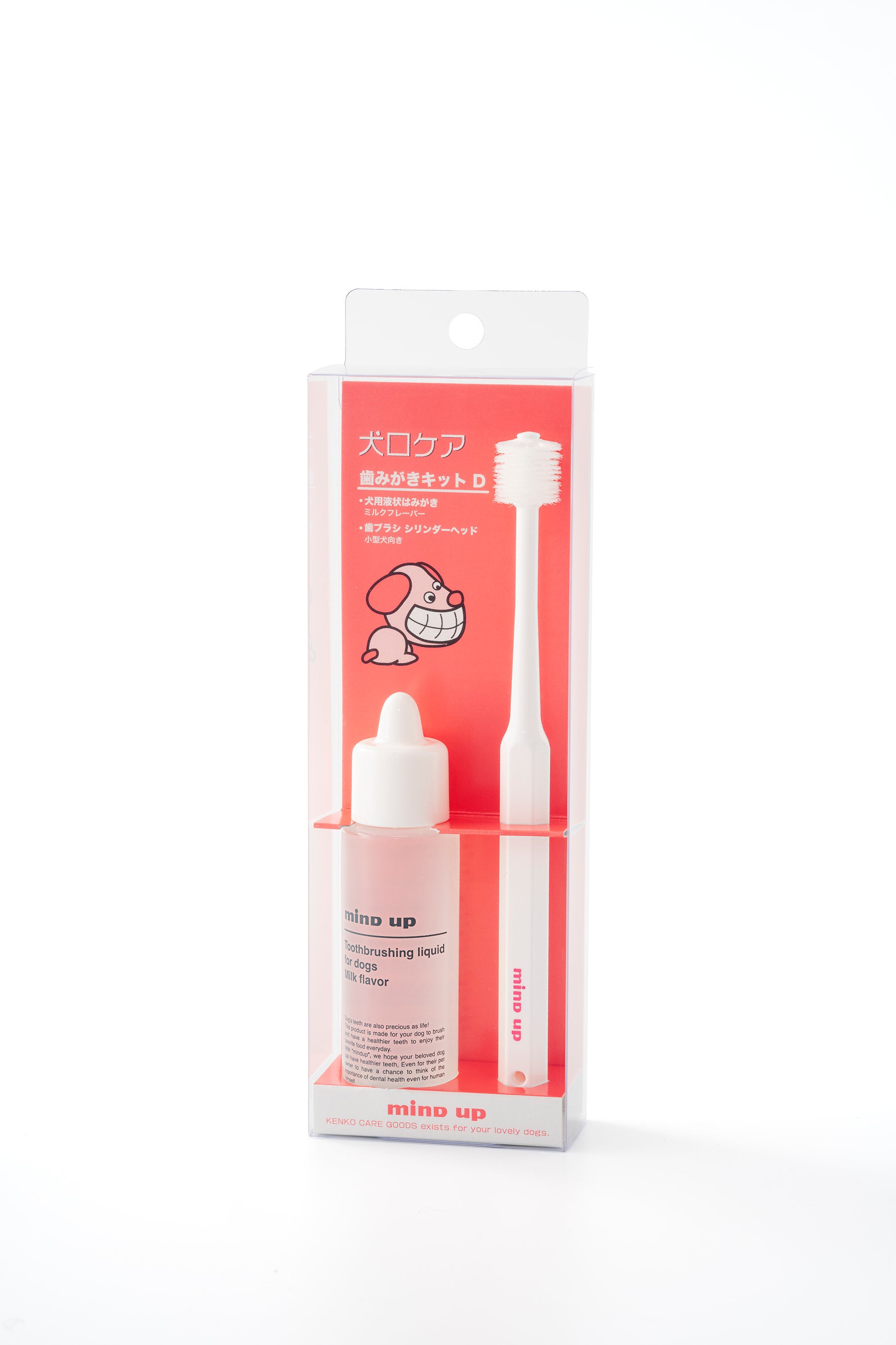 犬口ケア 歯みがきキットD