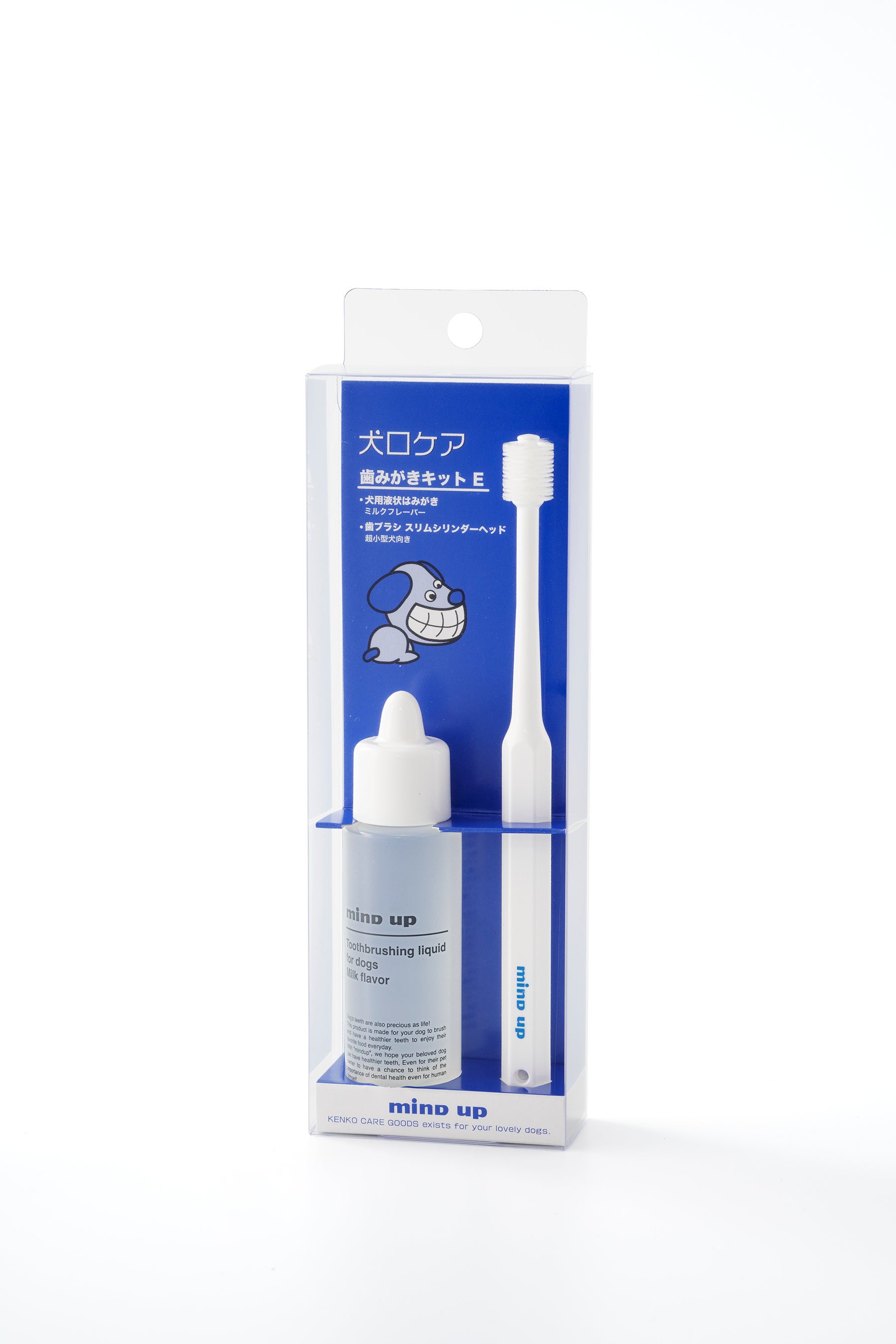 犬口ケア 歯みがきキットE