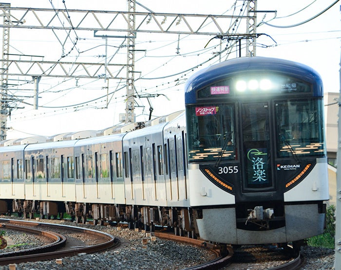 京阪電車3000系(画像提供:京阪電気鉄道)