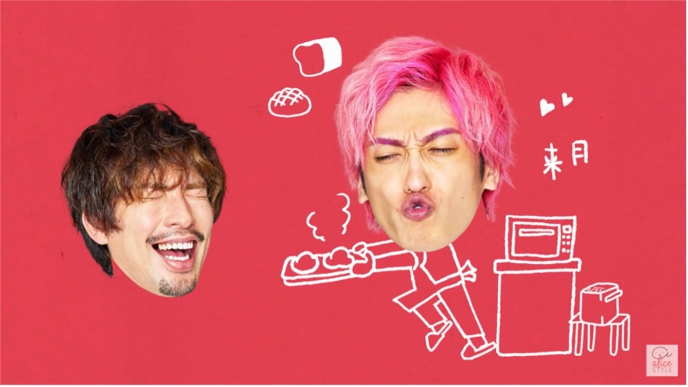 「アリスプライムはじまる篇」より