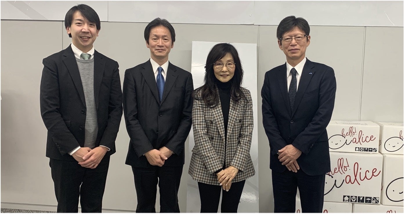 左から、日本プライベートエクイティ株式会社の新見裕己マネージャー、法田真一代表取締役社長、 株式会社ピーステックラボの村本理恵子代表取締役社長、四国旅客鉄道株式会社の四之宮和幸代表取締役専務