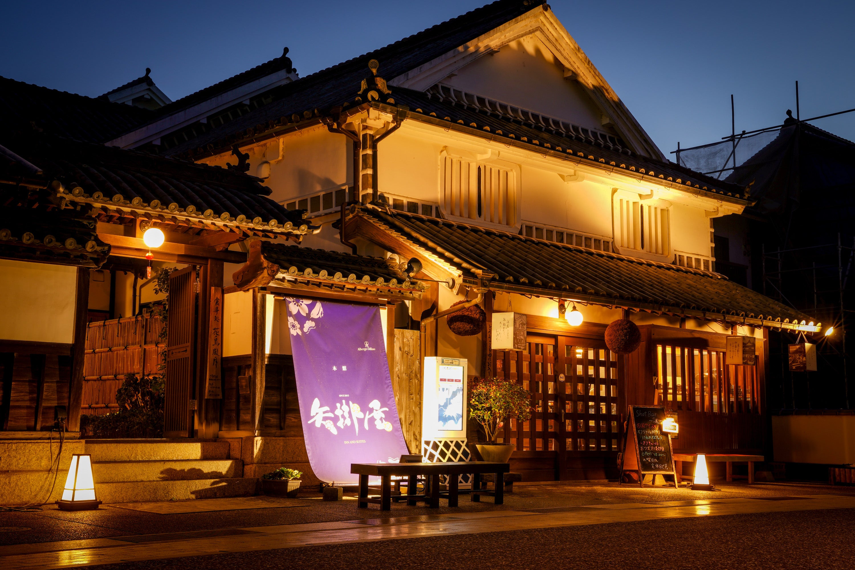 SPRING JAPAN × 矢掛町 | スプリング・ジャパン株式会社のプレスリリース