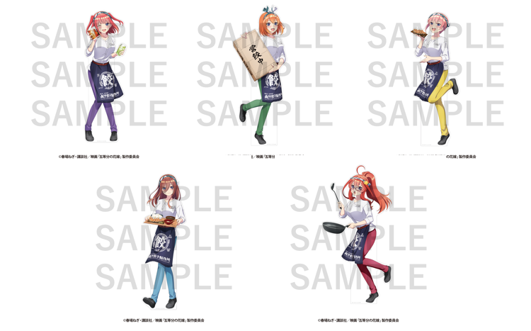 肉汁餃子のダンダダン×映画「五等分の花嫁」コラボ | 株式会社