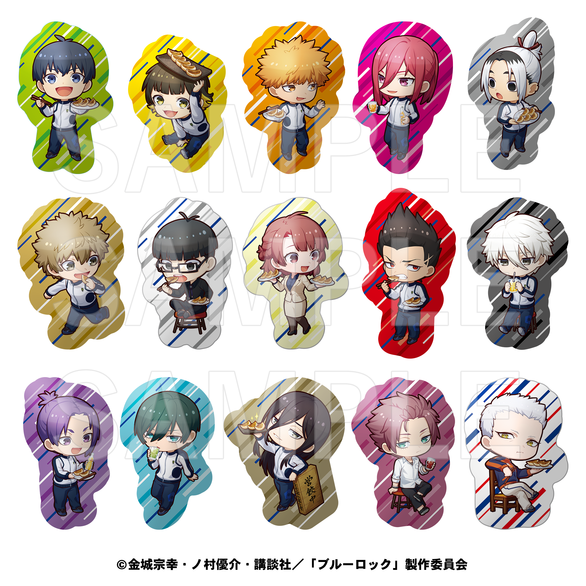 肉汁餃子のダンダダン×アニメ「ブルーロック」コラボ | 株式会社