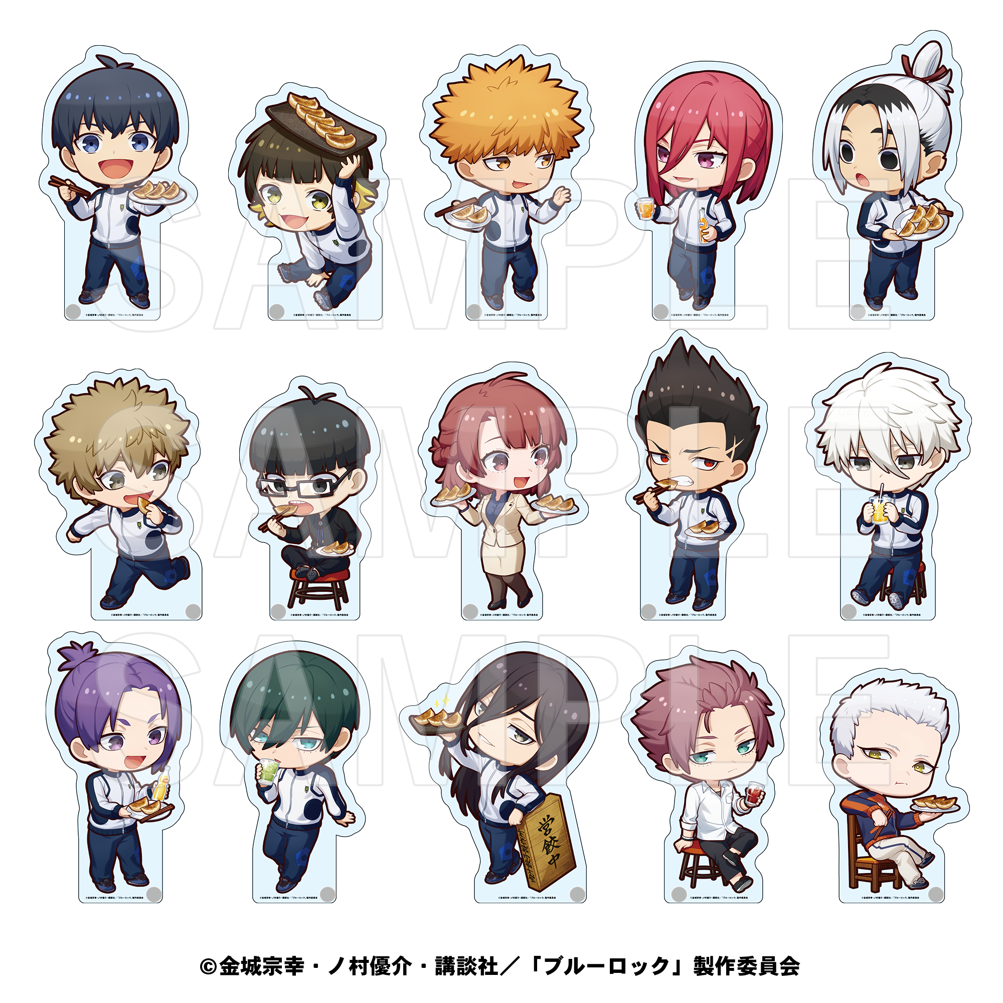 肉汁餃子のダンダダン×ブルーロックコラボ コラボレーションイベント、TVアニメ『ブルーロック』× 肉汁餃子