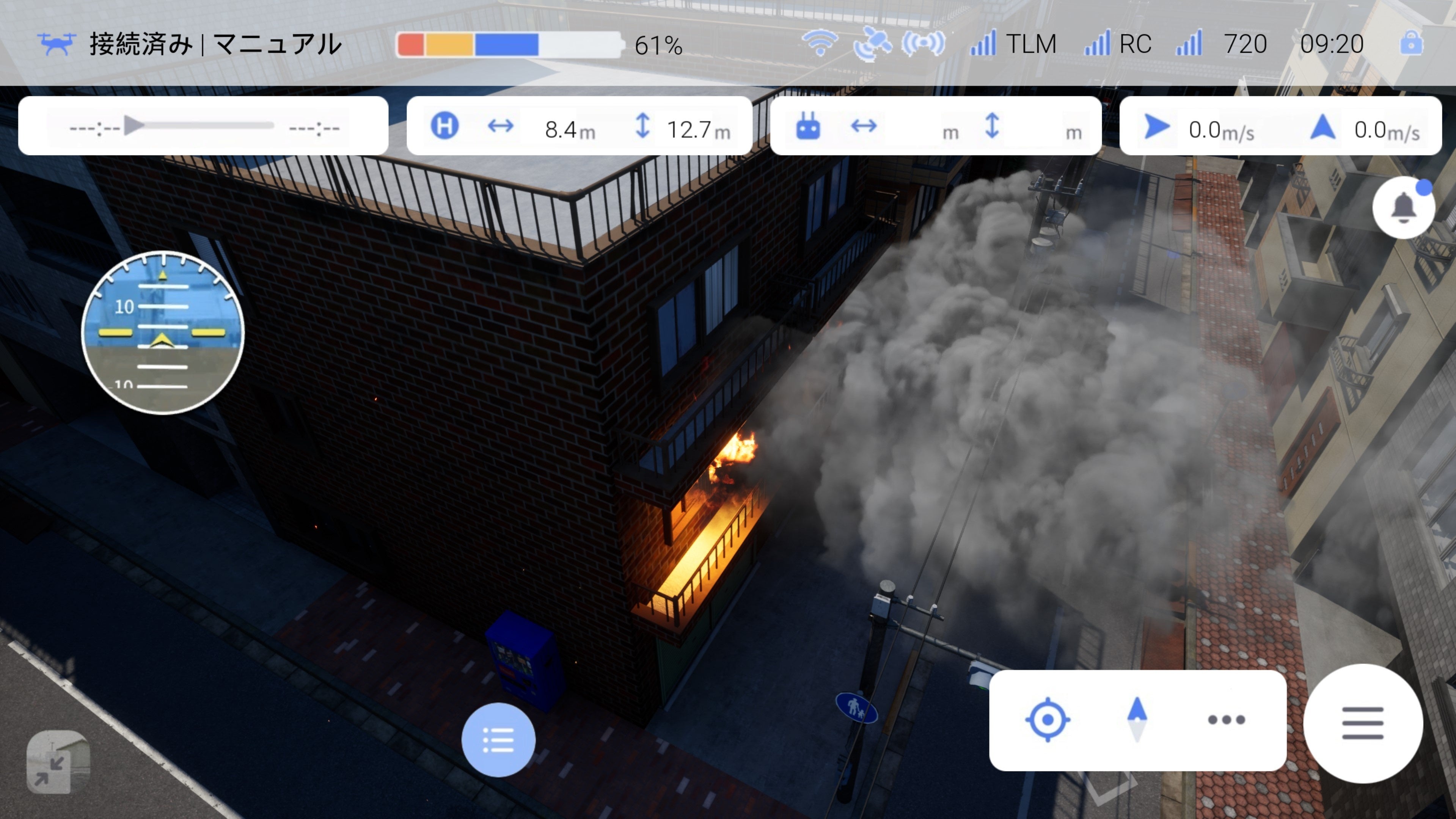 火災発生時を想定した現場での操縦訓練が可能