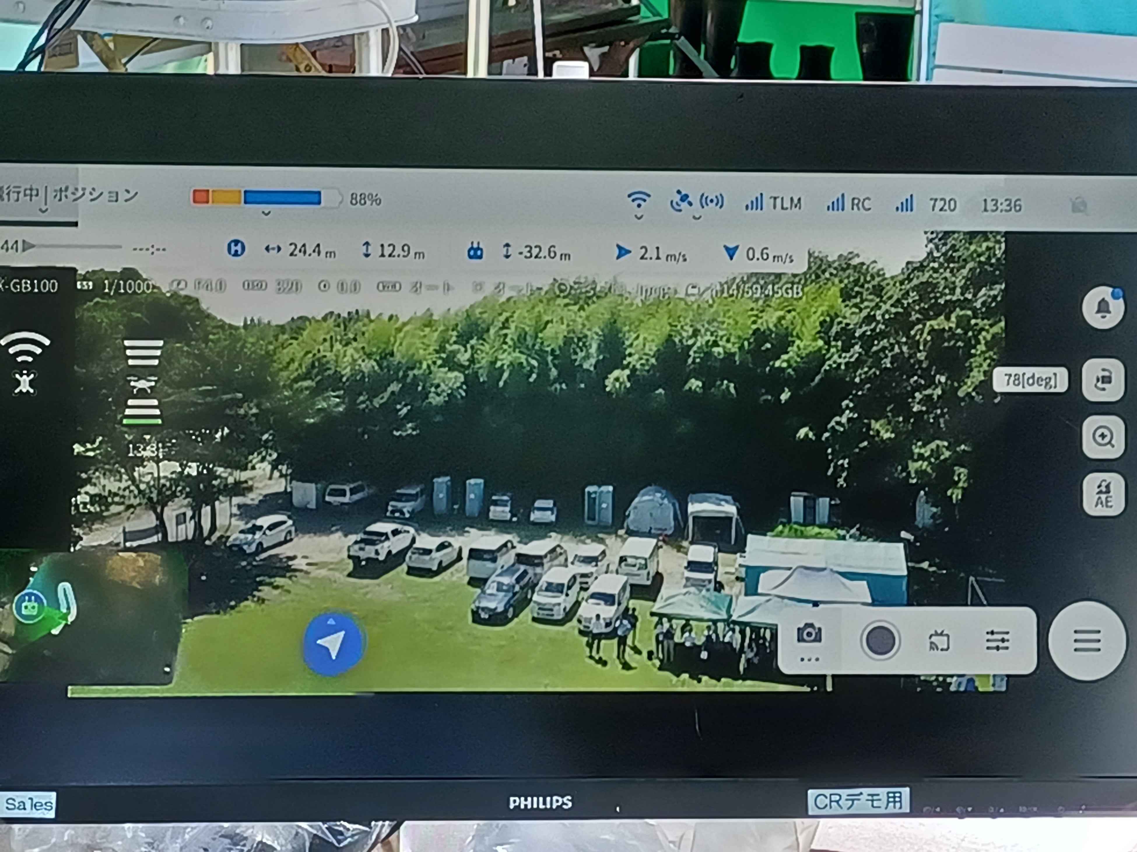SOTENのデモンストレーションでは、実際のカメラの映像をモニターでご覧いただきました