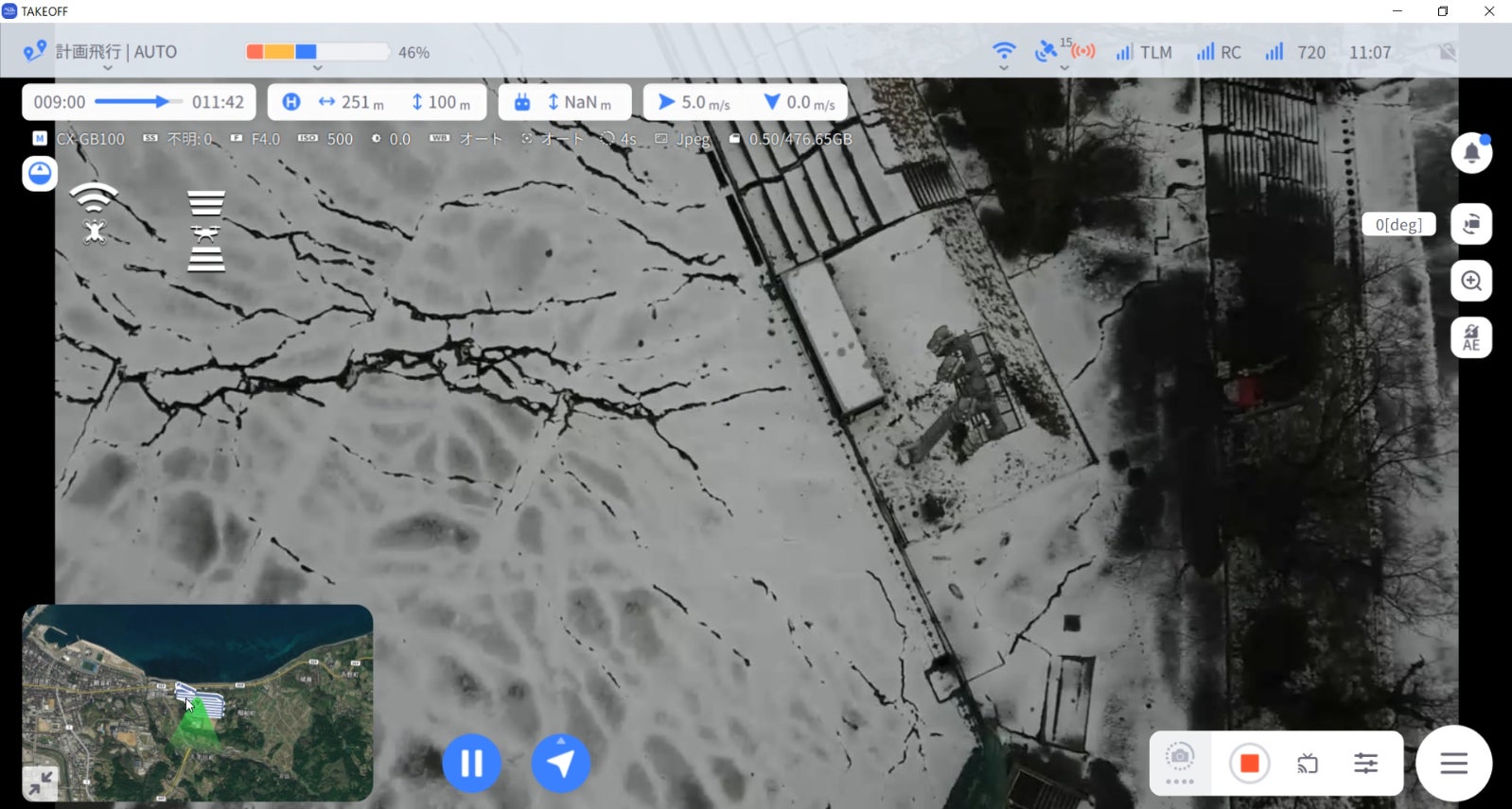 実際の災害現場で、伝送された映像を基地局アプリ「TAKEOFF」で確認している様子