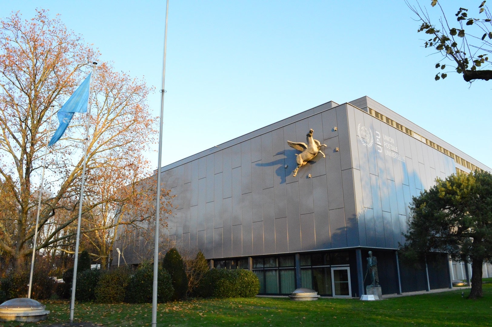 スイス・ベルンにあるUPUの本部外観