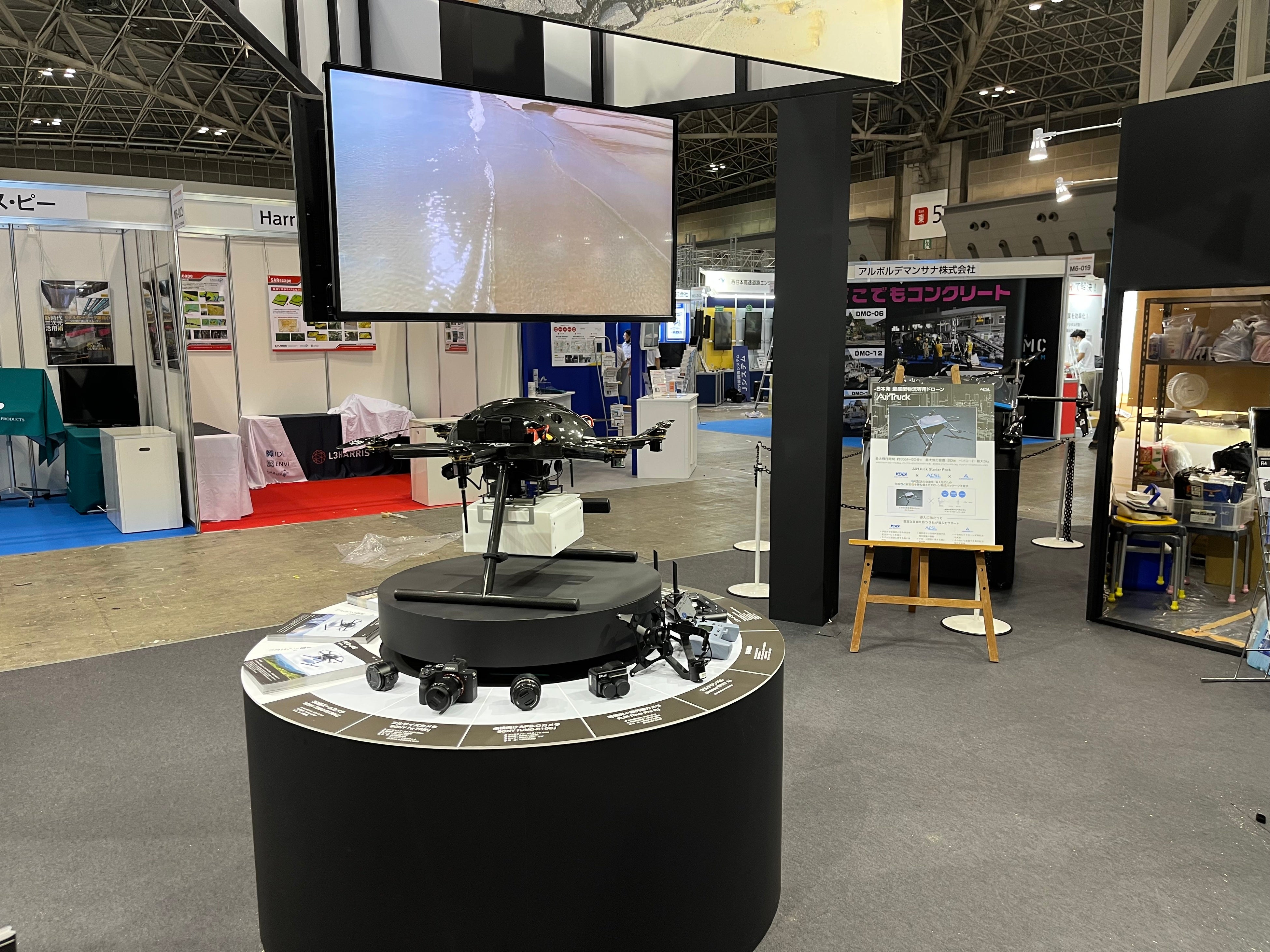 2022年国際ドローン展ＡＣＳＬブース：PF2-AE