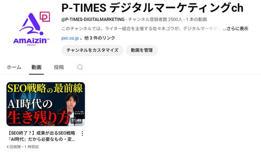 画像が削除されました