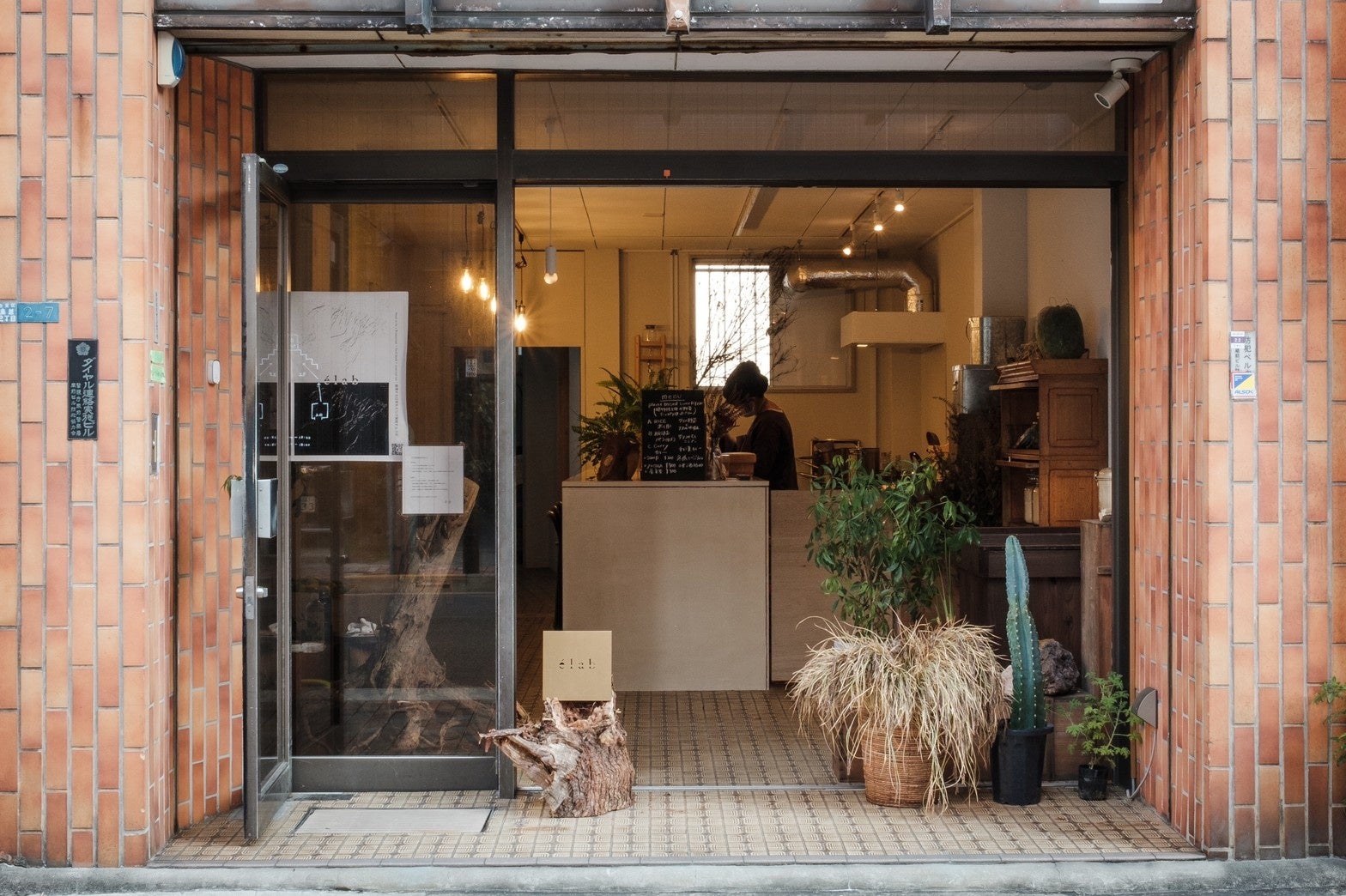 élab&nbsp; 所在地：東京都台東区鳥越2-2-7 1階