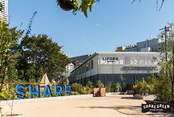 SHARE GREEN MINAMI AOYAMA