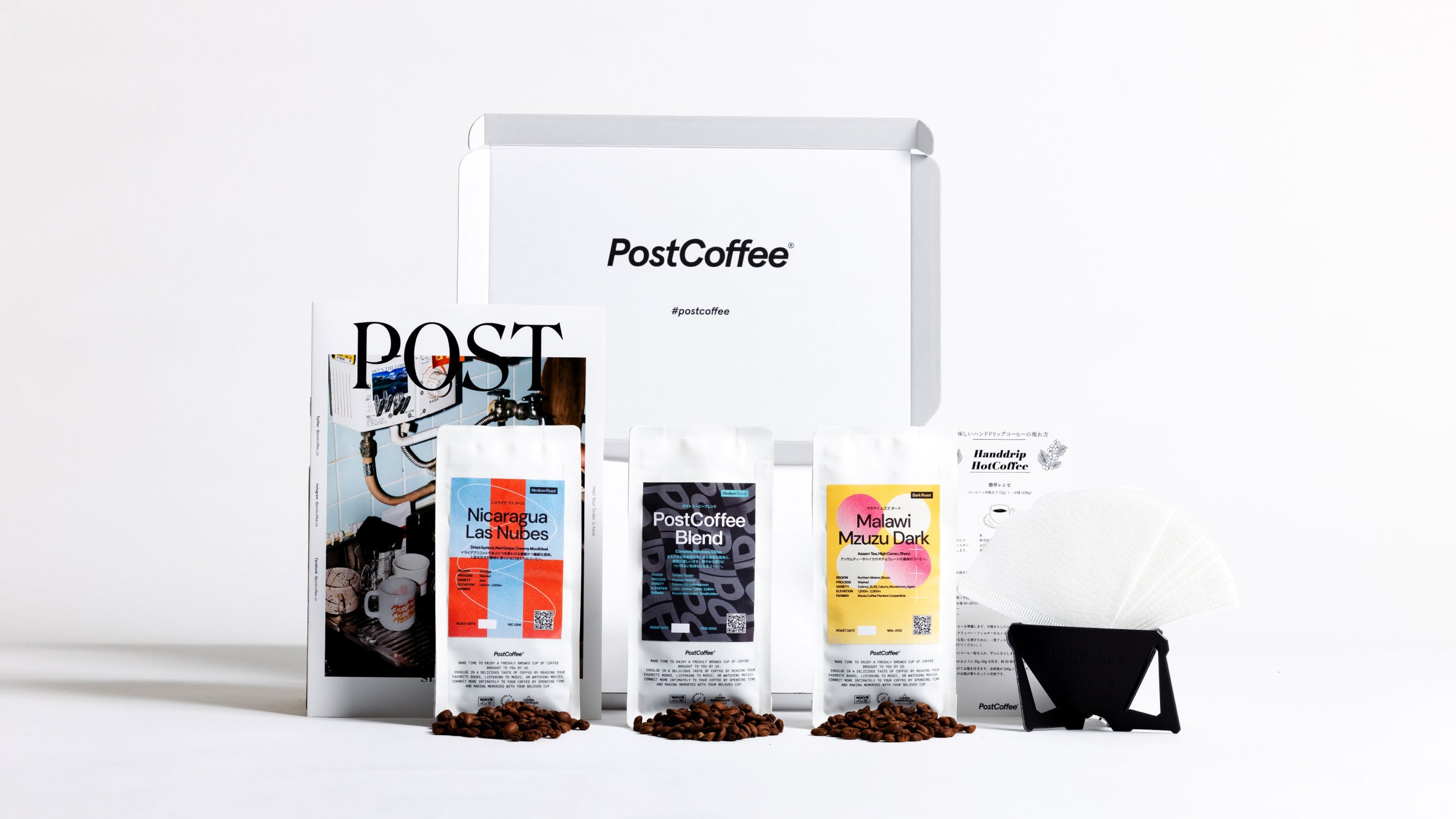 PostCoffee