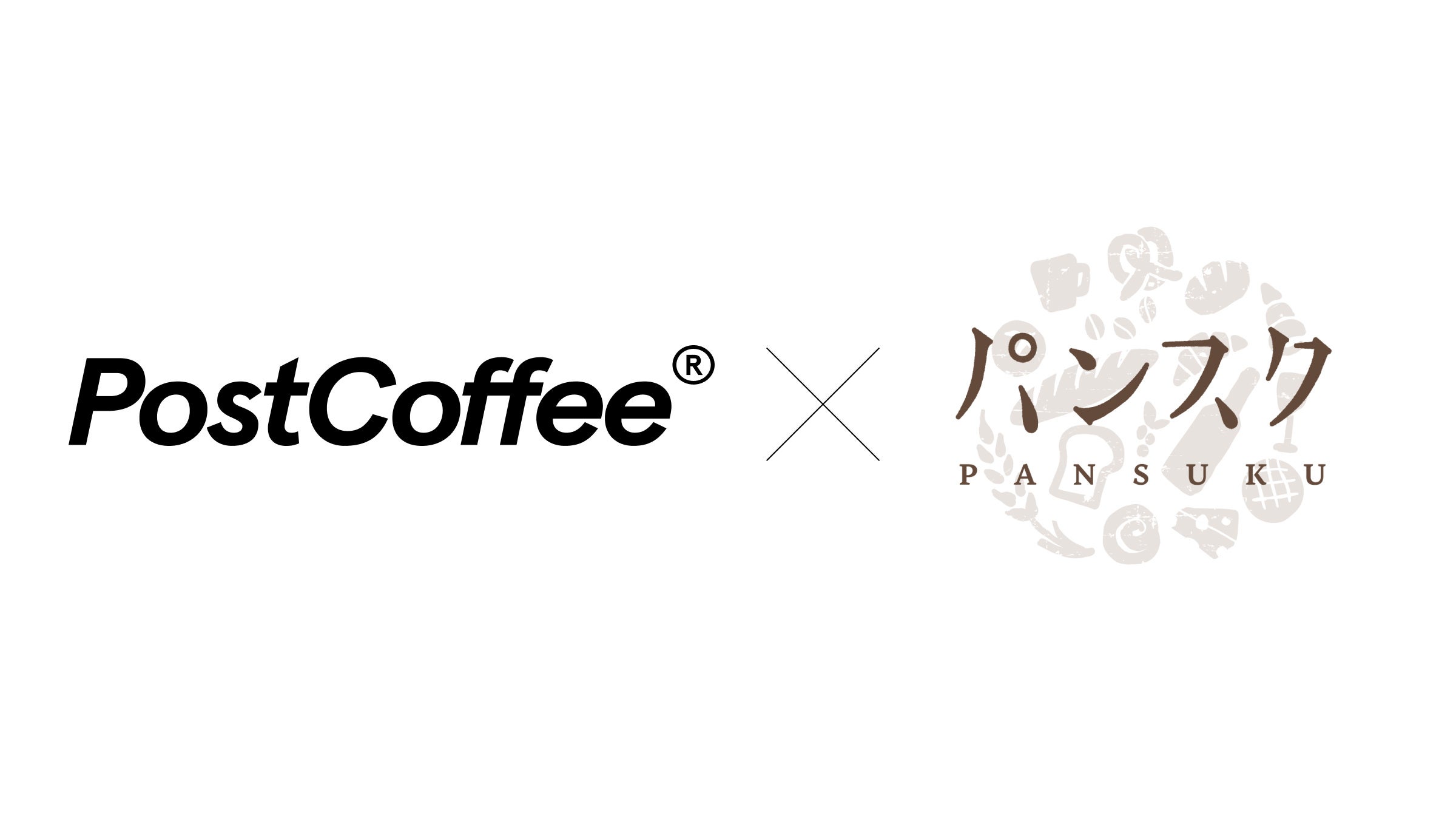 PostCoffee×パンスクコラボキャンペーン