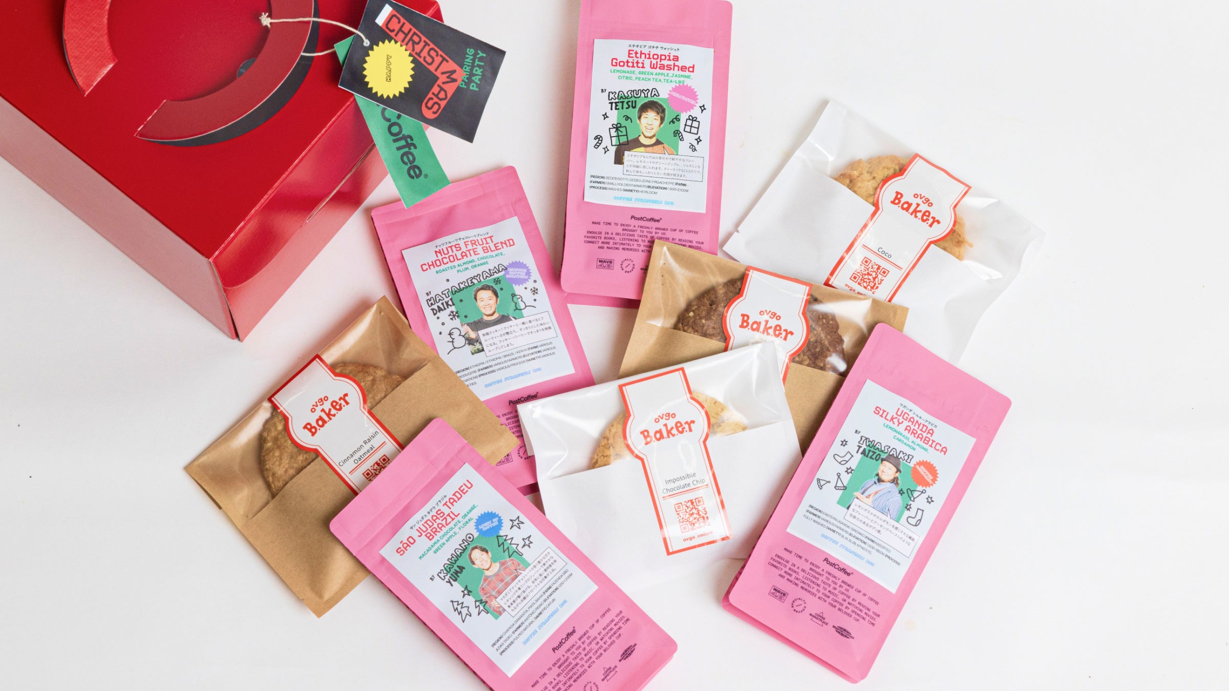 4種のアメリカンヴィーガンクッキーと4種のスペシャルティコーヒーがセットに